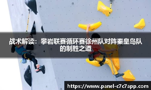 c7娱乐c7c7.app登录入口