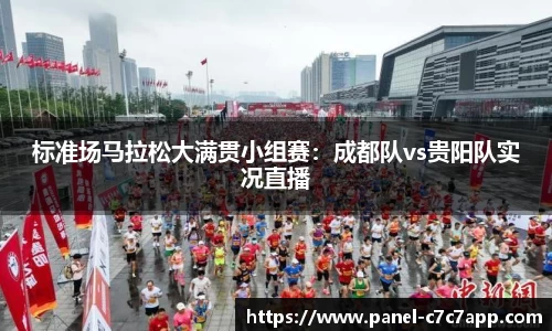 c7娱乐c7c7.app平台