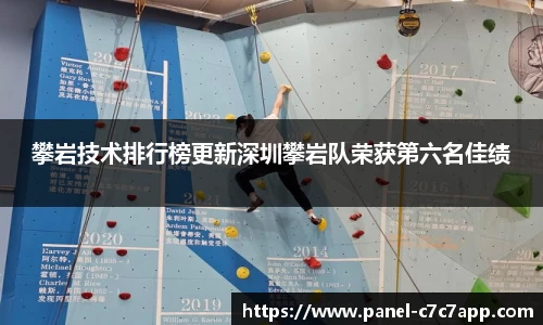 c7娱乐c7c7.app官方网站