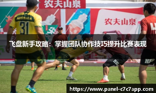 c7娱乐c7c7.app登录入口