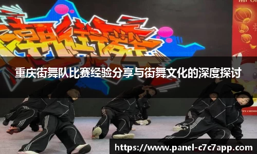 c7娱乐c7c7.app登录入口