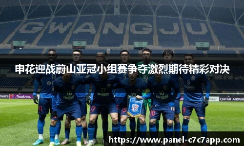 c7娱乐c7c7.app登录入口