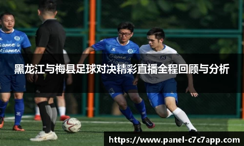 c7娱乐c7c7.app官方网站